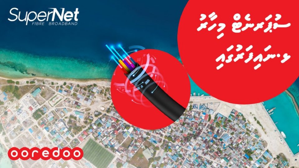 Ooredoo Maldives ge fixed broad band ge Khidhumaiy Naifarah
