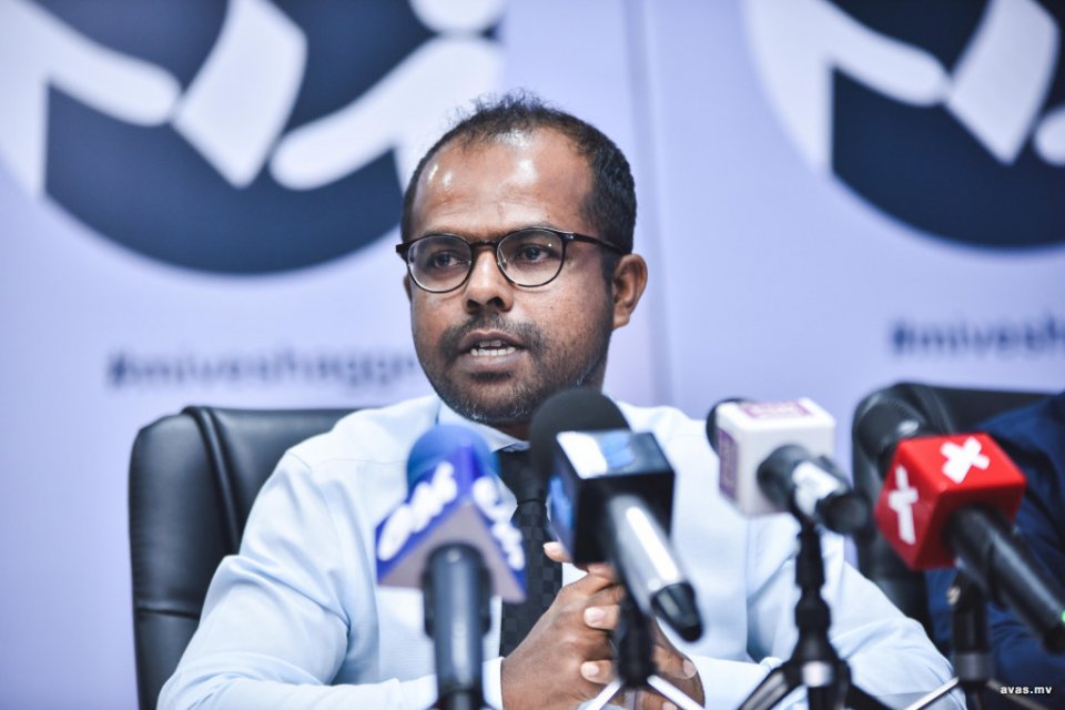 Information commissioner ge magaamun Fiyaz isthiufaa dhevvaifi