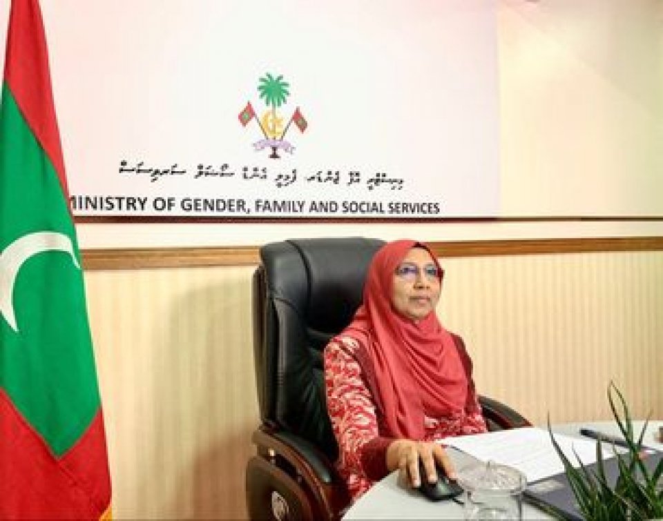 UNGA75 vana Sessiongai Gender Minister Baiverive Vadaigenfi