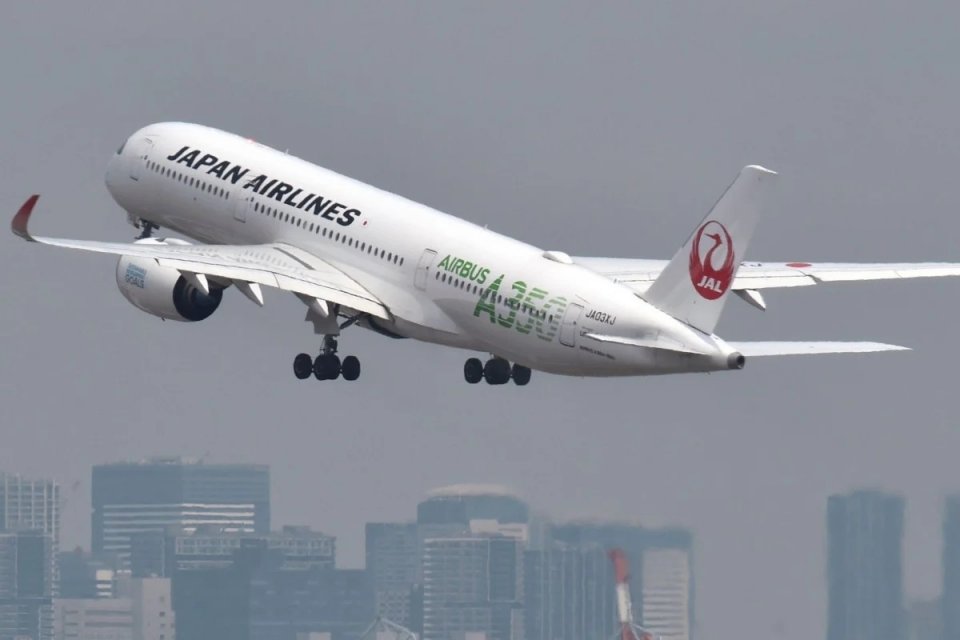Japan Airline in Jins thafaathu nukuraane