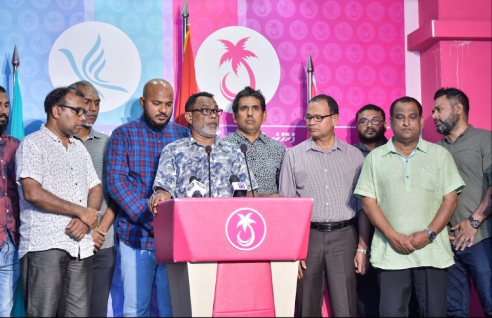 Yaameen geah badhalukuran, indiage eheeah edhey vaahaka akee dhogeh: PPM