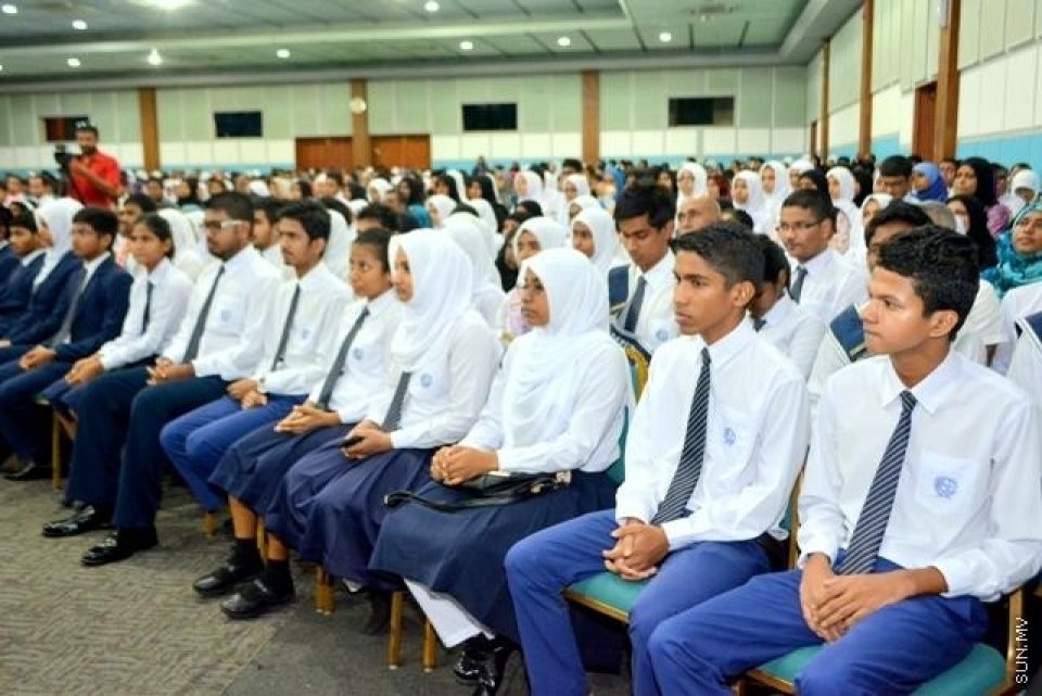 Mi Aharuge A level Imthihaanu Miadhu Fashaifi