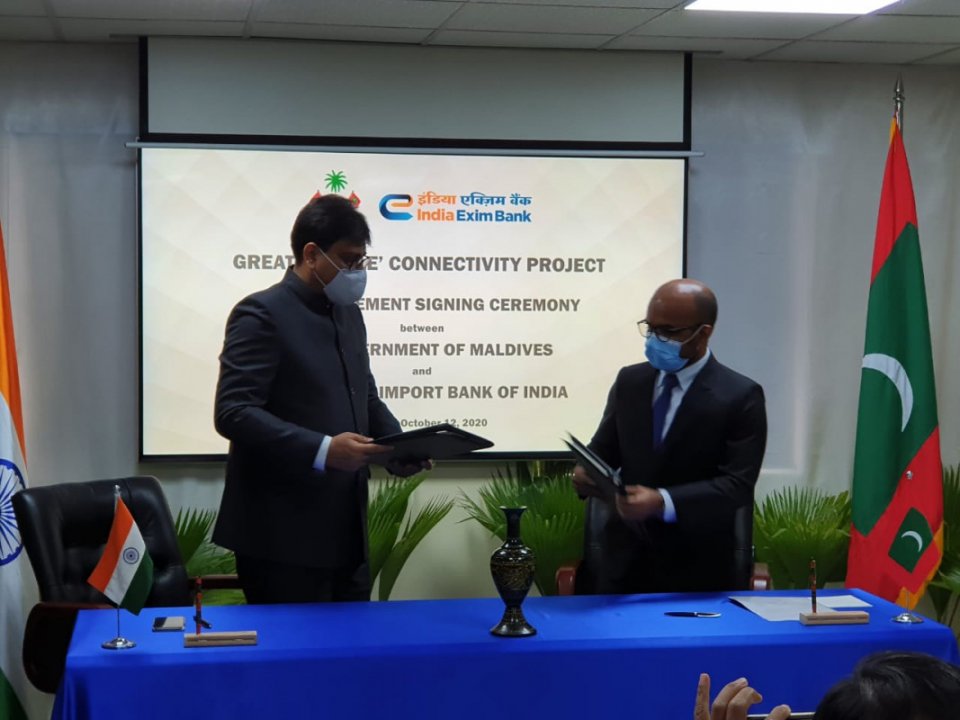 Greater Male Connectivity Bridge ge Loan Ehbasvumugai Soikohfi