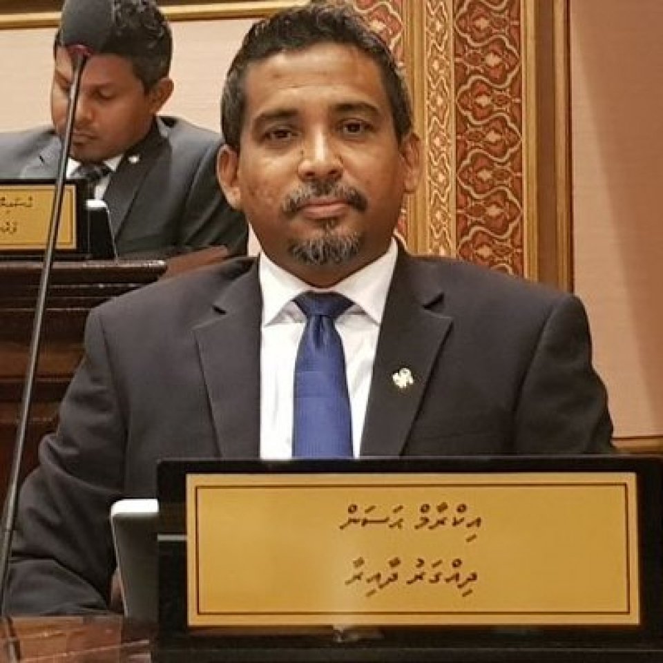 Ikram Ge Mahsala Majileehun Balaidheyn Edhijje