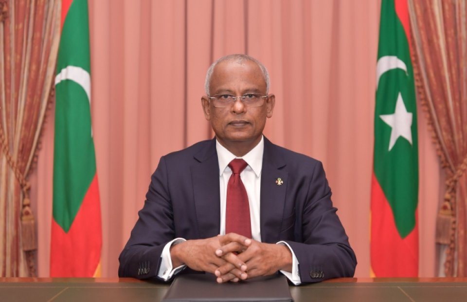 Gaumee Thafaas Hisaabuge Dhuvahuge Gothugai Dhuvaheh Kanda alhaifi