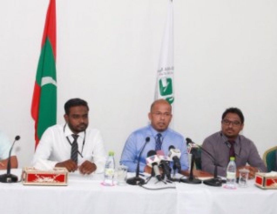 Siyaasee Party Thakuge Gaanoonah Hushahelhi Islaahuthah AG Offeehah Fonuvaifi