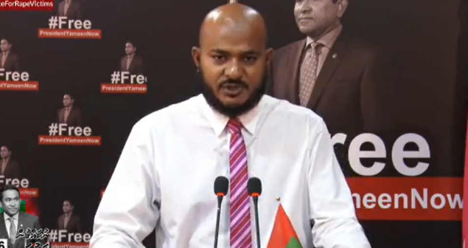 Nasruge dhuvahuge jalsaa idhikolhu faraiythakun baavvanee Badiburaasfathee ge namugai