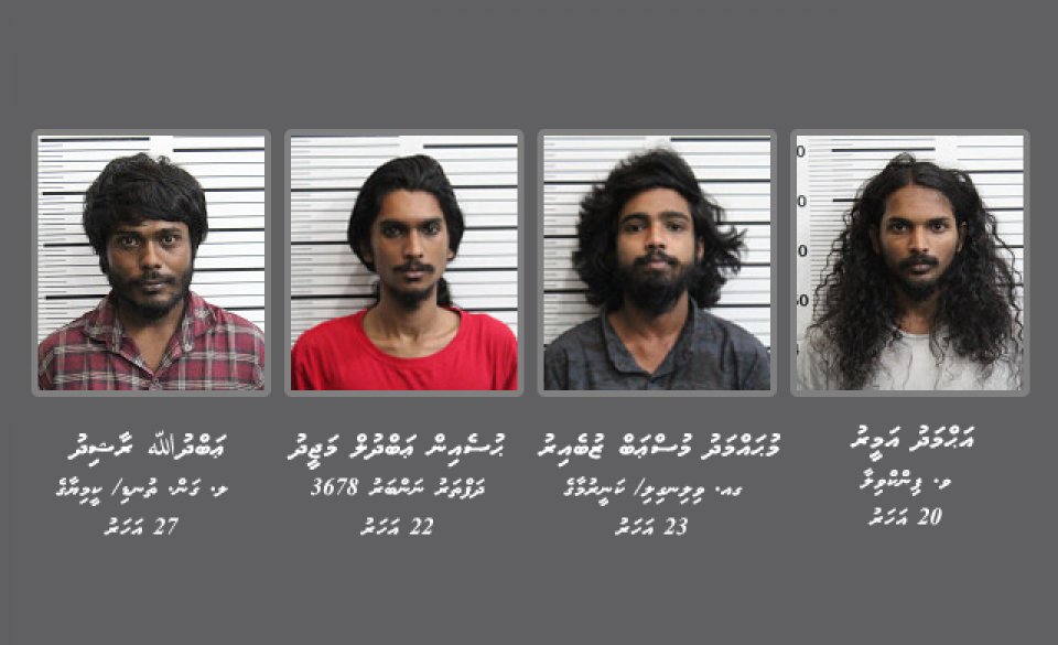 4 Million rufiyaa feyrunu massalaa gulhigen 4 meehun hayyaru koffi