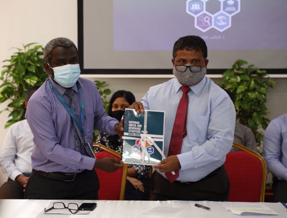 Fenaa Narudhamaa Ge Gaumee Action Plan Ifthithaahu Kohfi