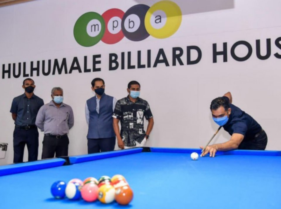 Hulhumale Billiard House Naibu Raees Hulhuvaidhehvaifi