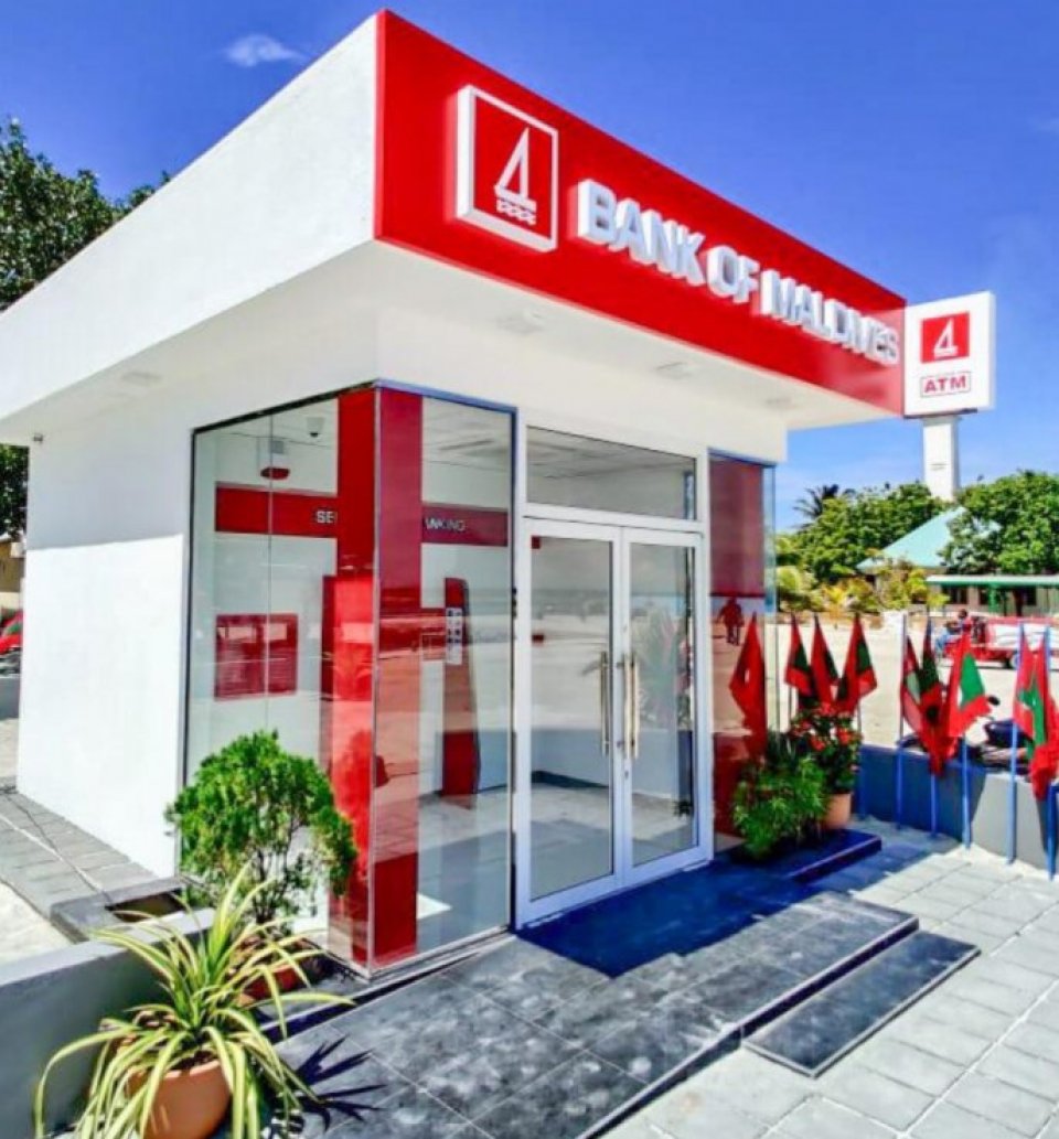 BML in Adh.Dhigurashugai Banking Center Eh Hulhuvaifi