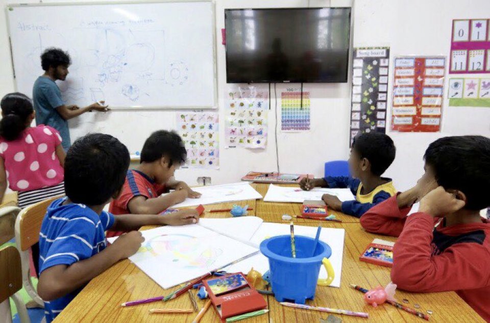 Day Care Center Thah Hulhuvumah Huhdha Dheny