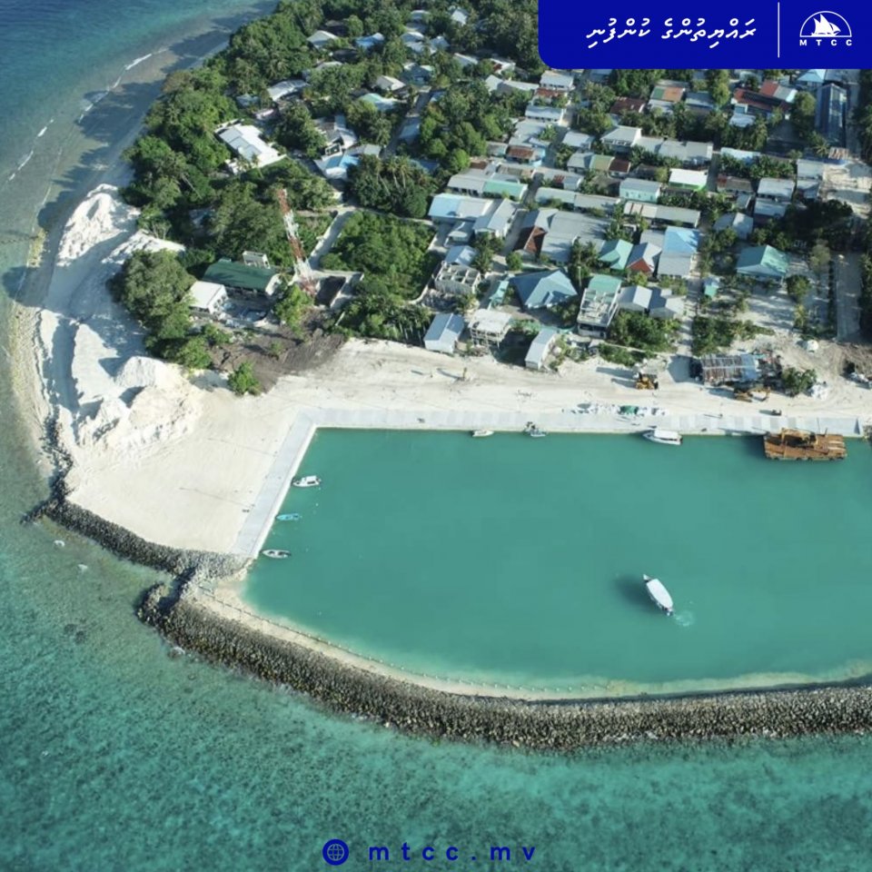 N. Henbandhoo Bandharuge Masahkayh MTCC in Ninmaalaifi