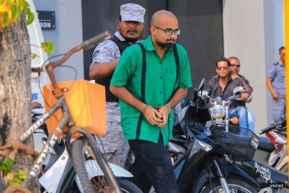 Ziyath Ge Mahchah Ufulaafaivaa 32 Dhauvaage Adu Ehunthakeh Miadhu