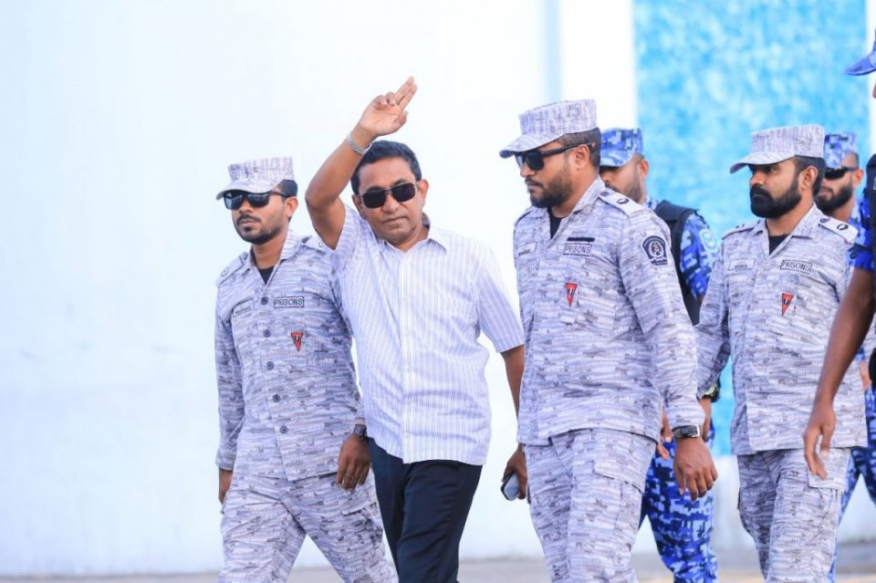 Raees Yameen haaziru kuree MMPRC in dhookuri rasheh ge massalaigai: Fuluhun