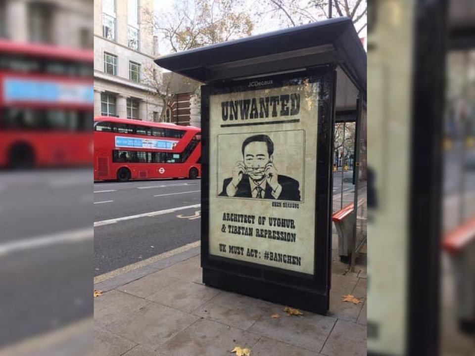 China leader hayyaru kurumah govaalaa billboard thah London ga