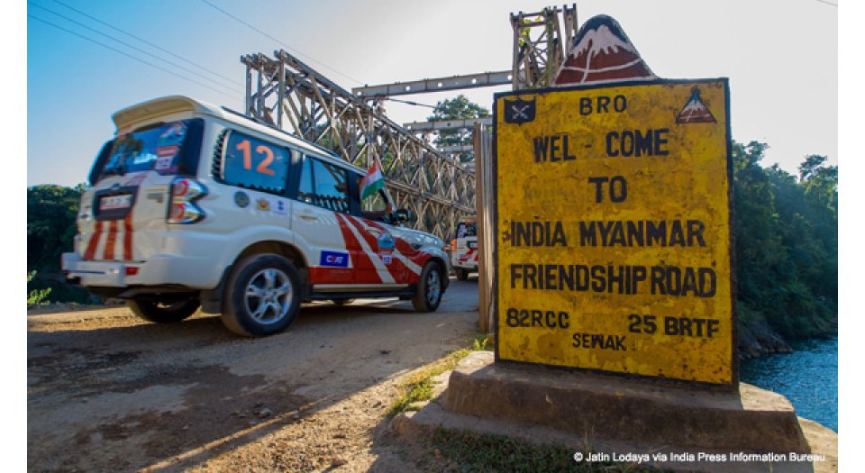 India Myanmar border hoonu vanee