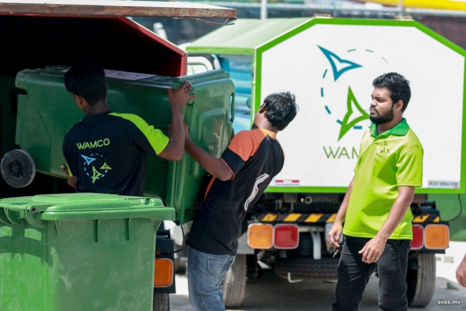 Ramadam mahu WAMCO ge in kuni nagaane gadithah aanmu kohfi