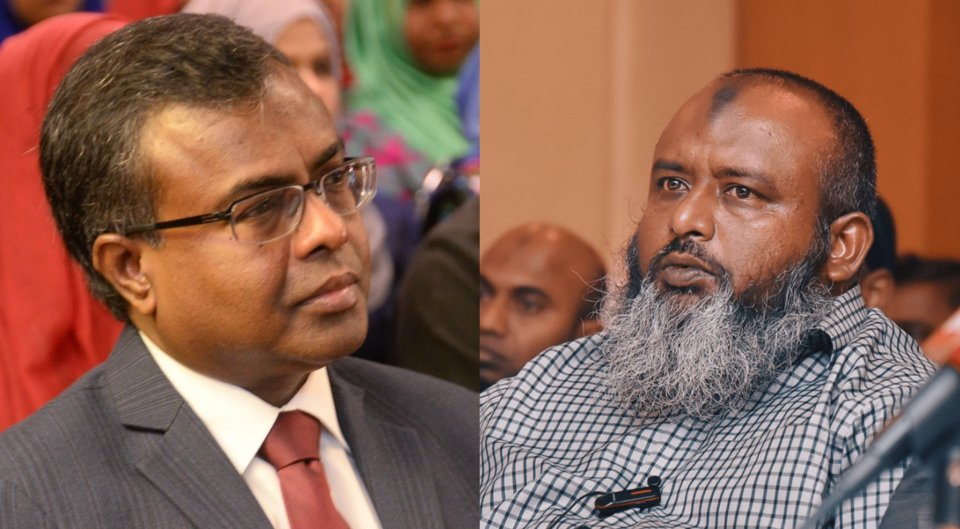 Iyaz ge rahdhu Dr. Didi ah: Thi beyfulhun ulhuvvee adhulu insaafu gaaim kuraakah noon, gondi himaayaiy kuran