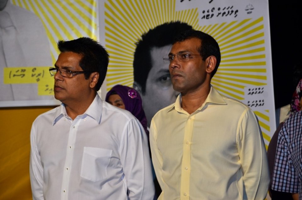 MDP aa gulhen Moosa huree thayyaarah!