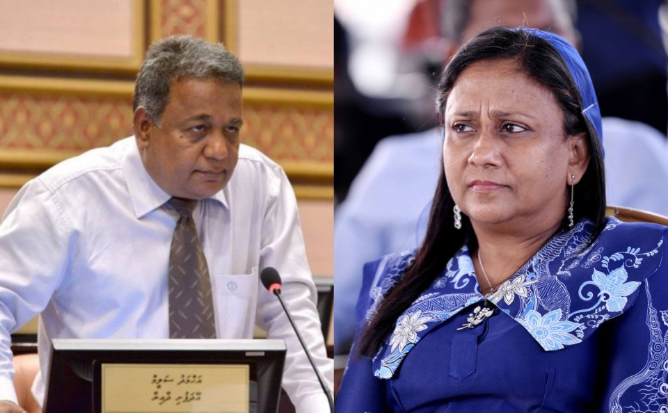 Saleem, Zaha ah: MIFCO oiy haalatheh balaakah nujeheyne, masverinnah vee vaudhu fuhdhaa!