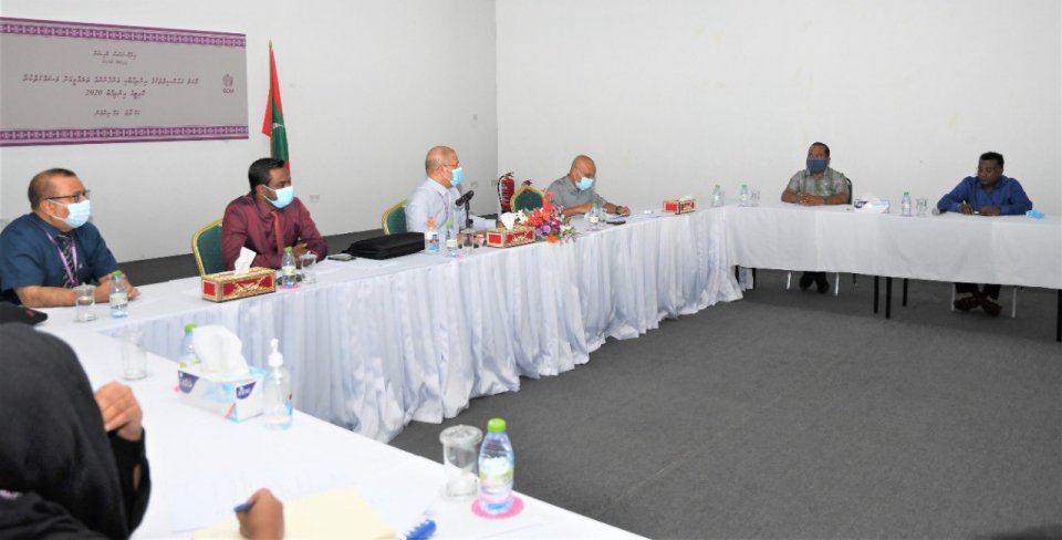 Elections commission ah 125,000 rufiyaa dhakkan DRP ge mahchah hukum kohfi