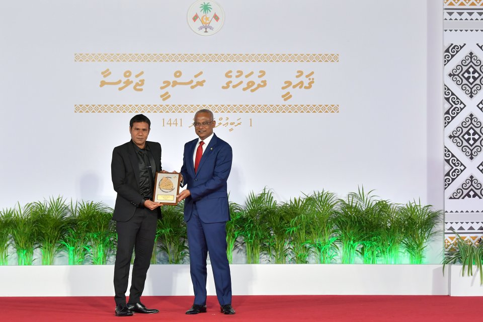 Khaassa Inaamah Nan Hushahelhumuge Furusathu Miadhu Hulhuvaalaifi