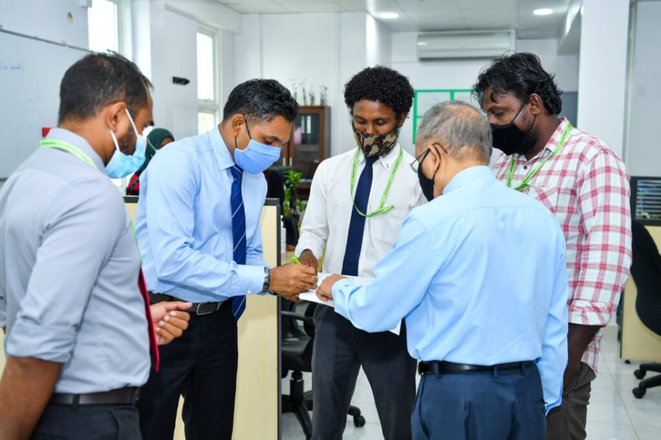 Child Development Center anna aharu hulhuvumah thayyaaru vanee