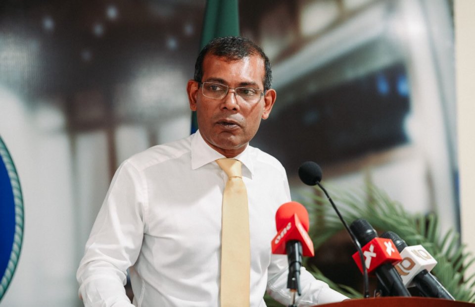 Nasheed ge security aa gulhey gothun hageegathaa hilaaf vahaka nufethuru mah MDP in govaalaifi