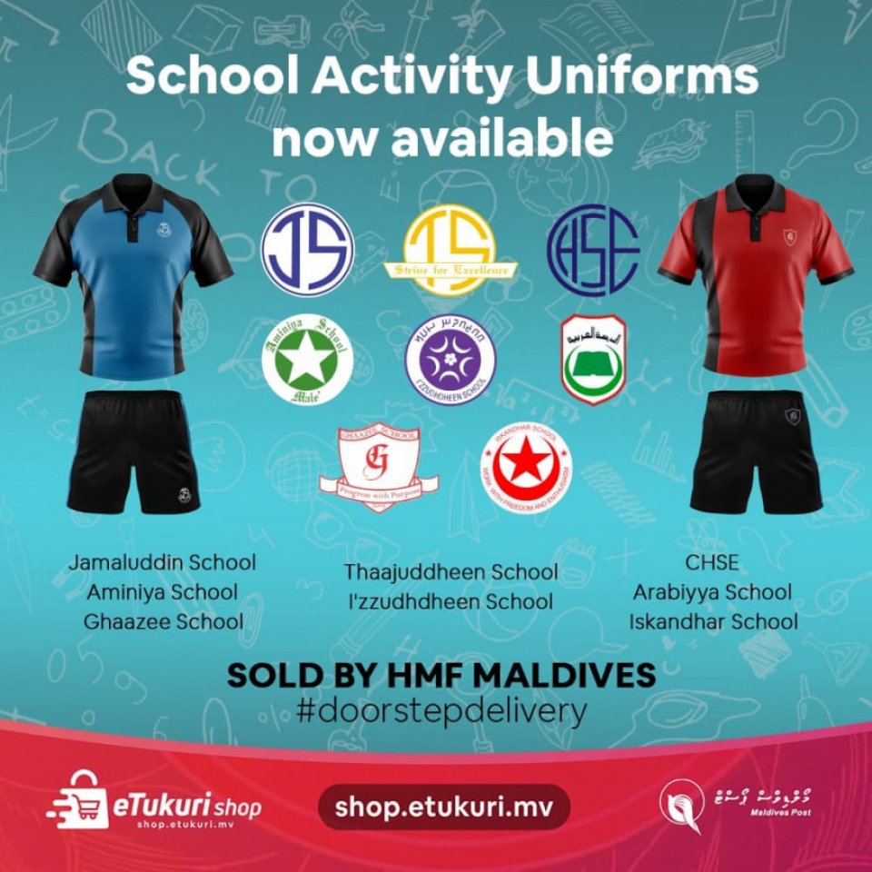 HMF Maldives ge school uniform thah E-tukuri in geyah