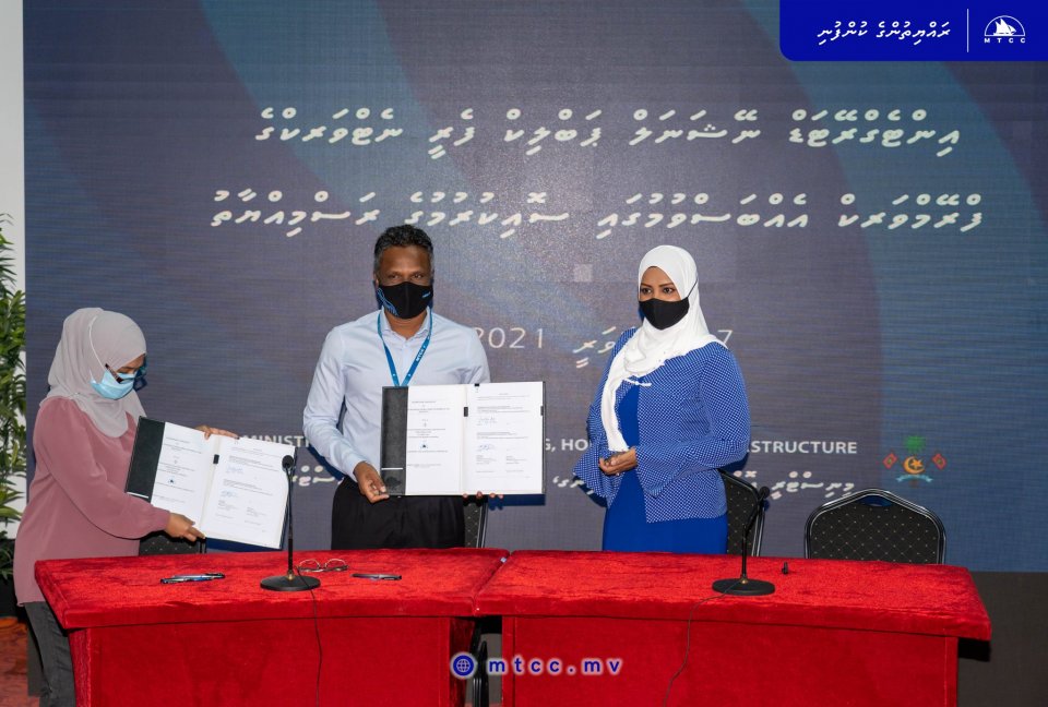 Ferry ge nizaamun Raajje gulhaalumuge ehbasvumugai soi kohfi