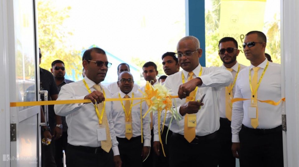 MDP ge campaign relaunch kurun mi mahu 25 gai