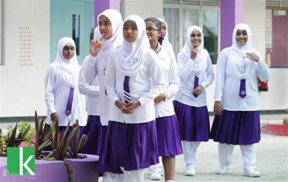 Afeefuddin School ge inclusive support unit nimijje