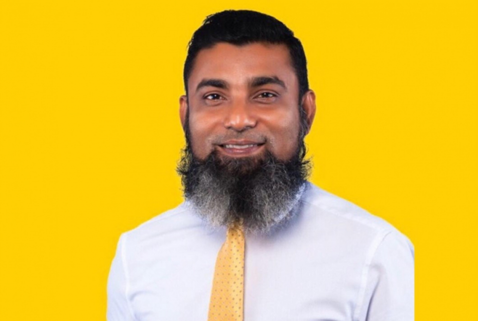 Inthigaali Insaafuge Ombudsperson ofeehah 164 Massala eh Husha'halhaifi