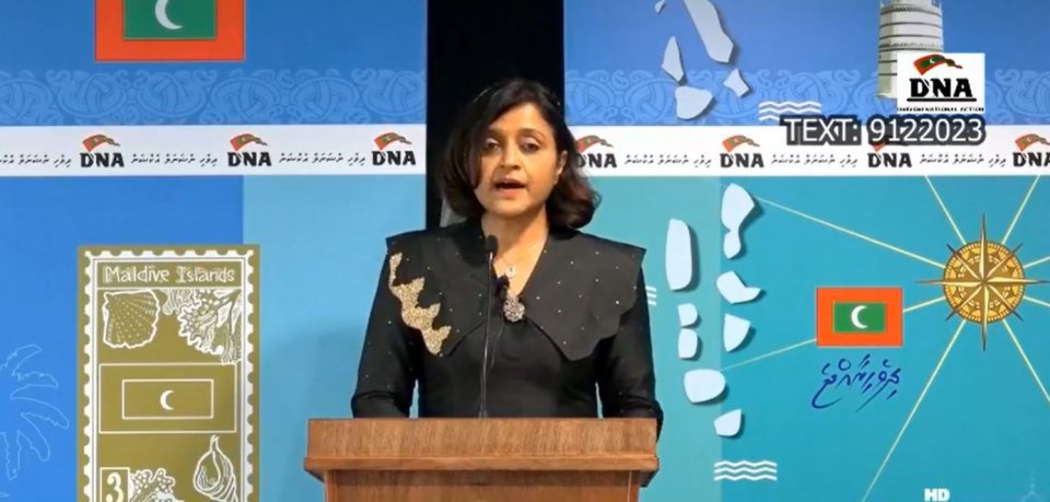 Dhunya Maumoon DNA dhookoh MNP aa Gulhivadaigathumah Nimmavaifi