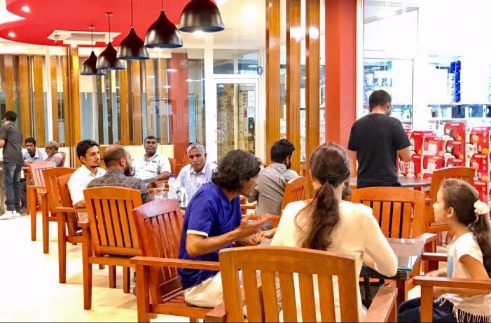 Ithuru 7 dhuvahah cafe thah bandhu kuran ninmaifi