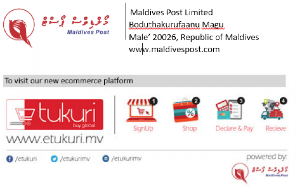 Dhidhdhoogai post office eh hulhuvaifi