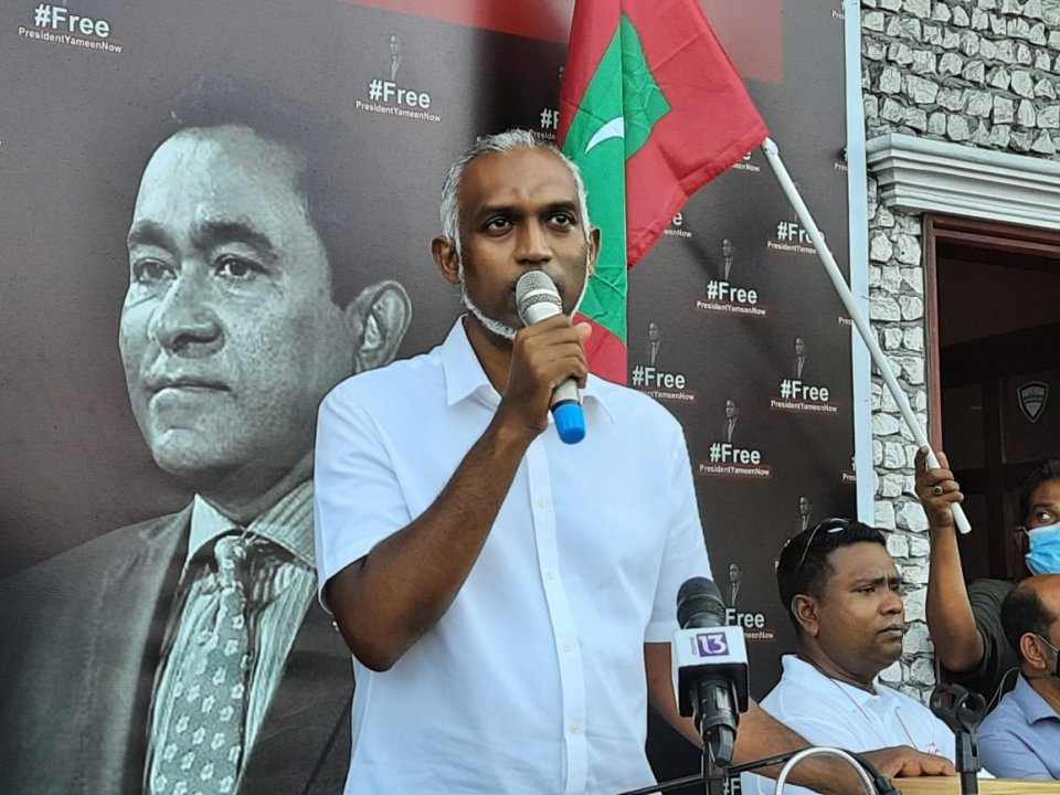 Dr. Muizzah vote nulavvan Raees Yameen nuninmavaa: PPM
