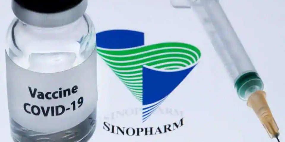 WHO ge huhdha nulibigen Sinopharm vaccine nujehi fai