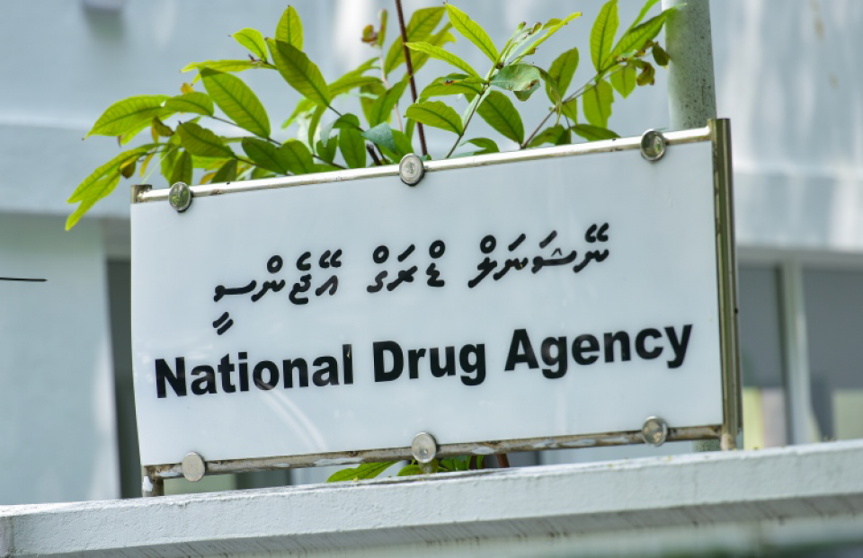 Drug agency hingun Health ministry ge dhashah