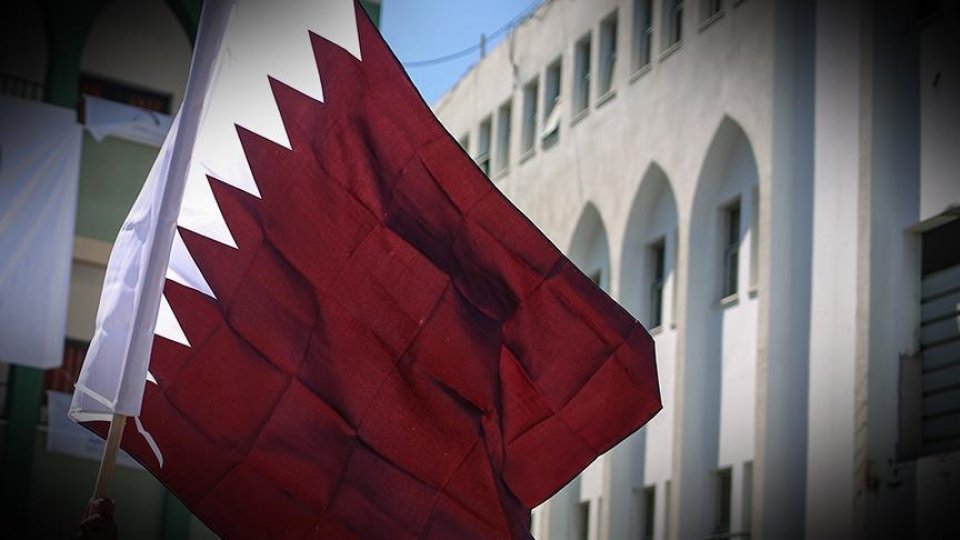 Qatar ge Finance Minister hayyaru kuranee