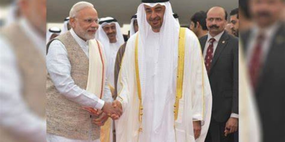 UAE INDIA ehbaaru lun dhey ne