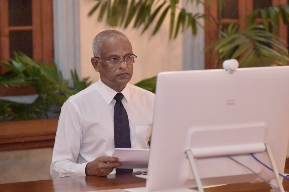 Majilis raeesaai uththama fandiyaaruge rakkatherikan kashavaru kuran angavaifi