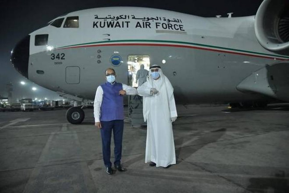 Kuwait medical aid India ah
