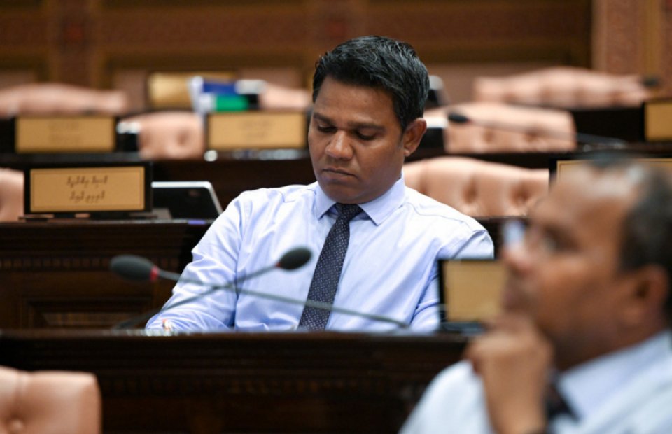 MDP ge ethereyge magaamu thakun Easa ekaheri kurumah ninmaifi