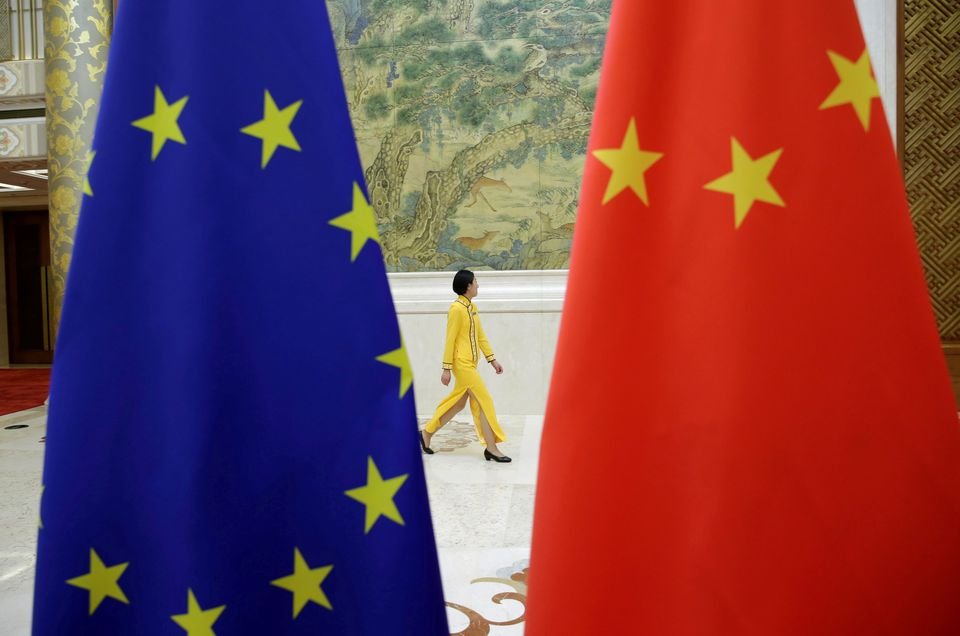 Mashvaraathakah Europe hatharu gaumeh ge vazeerun China gai 