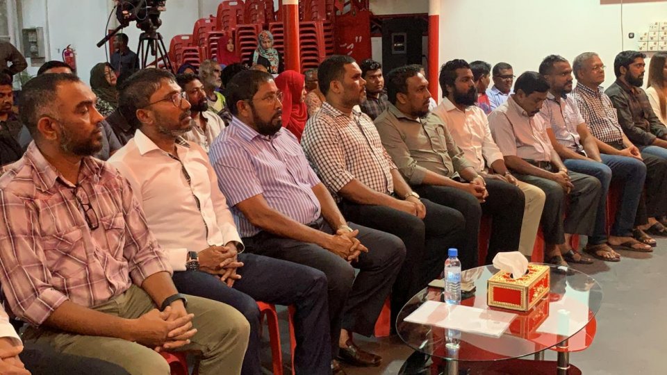 Mulimakaa dhimaa ah kaafarekey nubuneveyne bilah dhaaidhu nukuran: JP