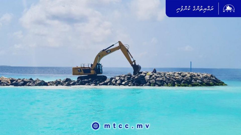 Nellaidhoo Ban'dharu Tharaggee Kurumuge Mashroou ge 75% Nimijje