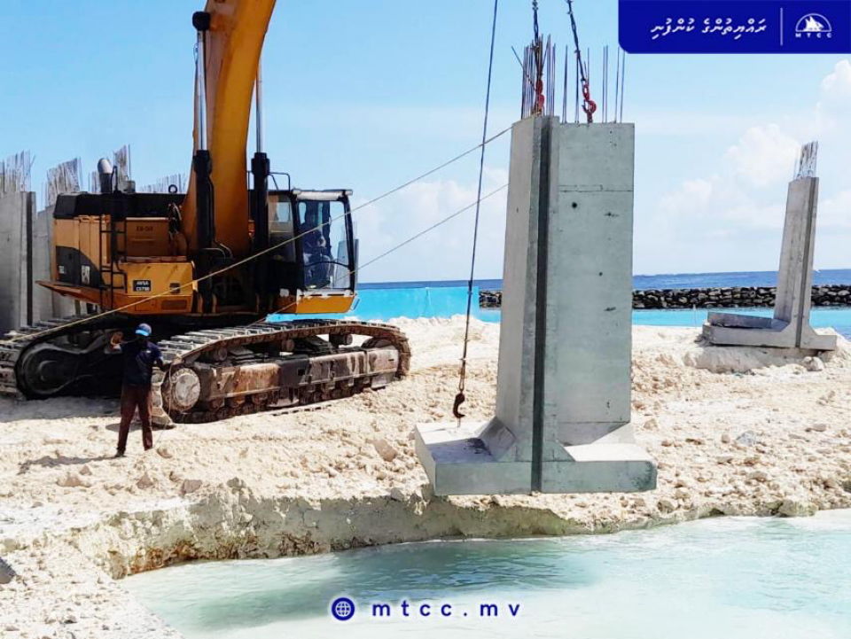 Ukulhahu ehgamu thoshi lumah beynunvaa concrete block thah athuran fashaifi