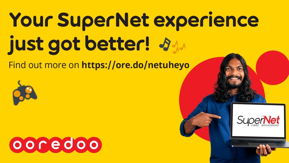 Ooredoo Super Net Fixed Broad band Plan thakah Badhalu thakeh Genesfi